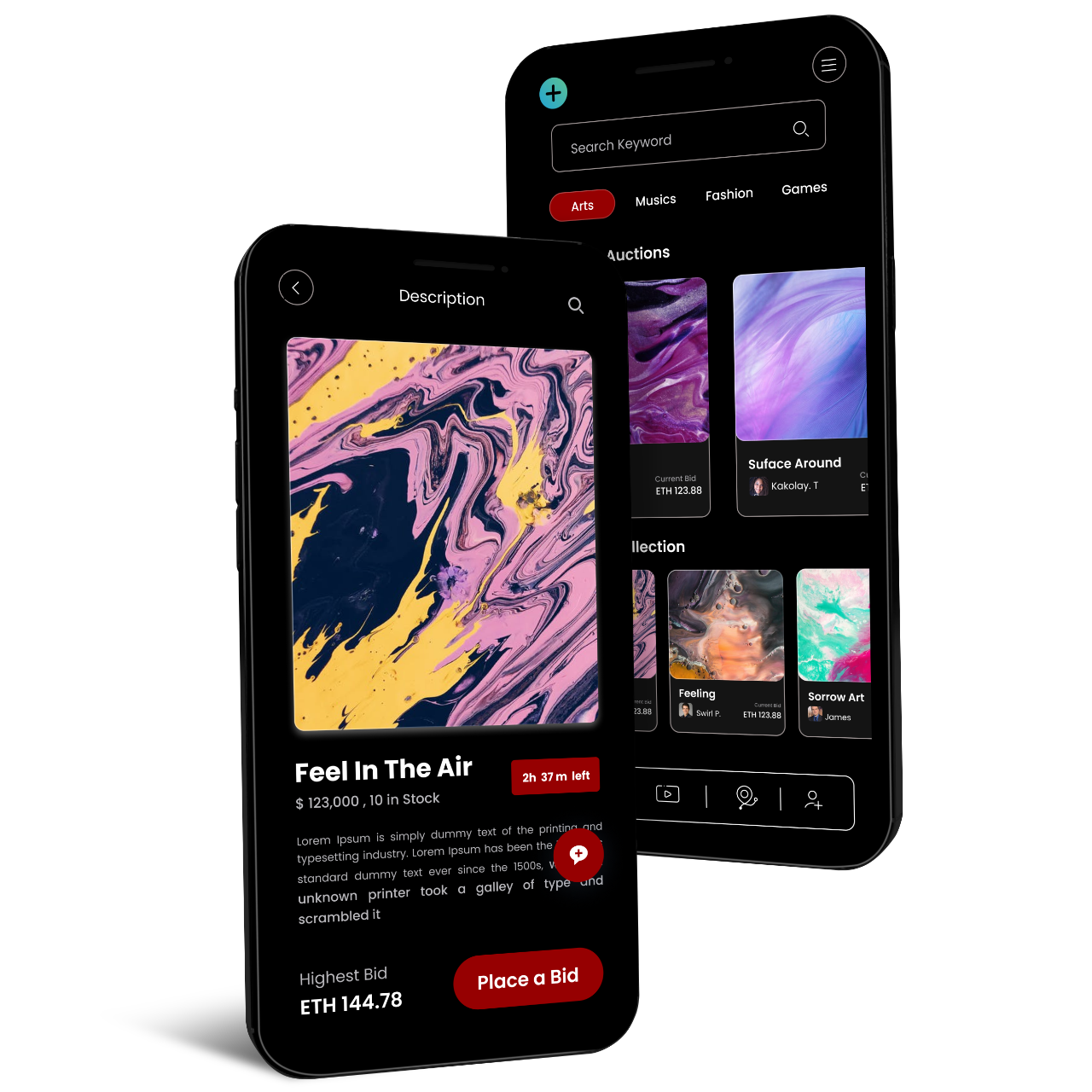 feature